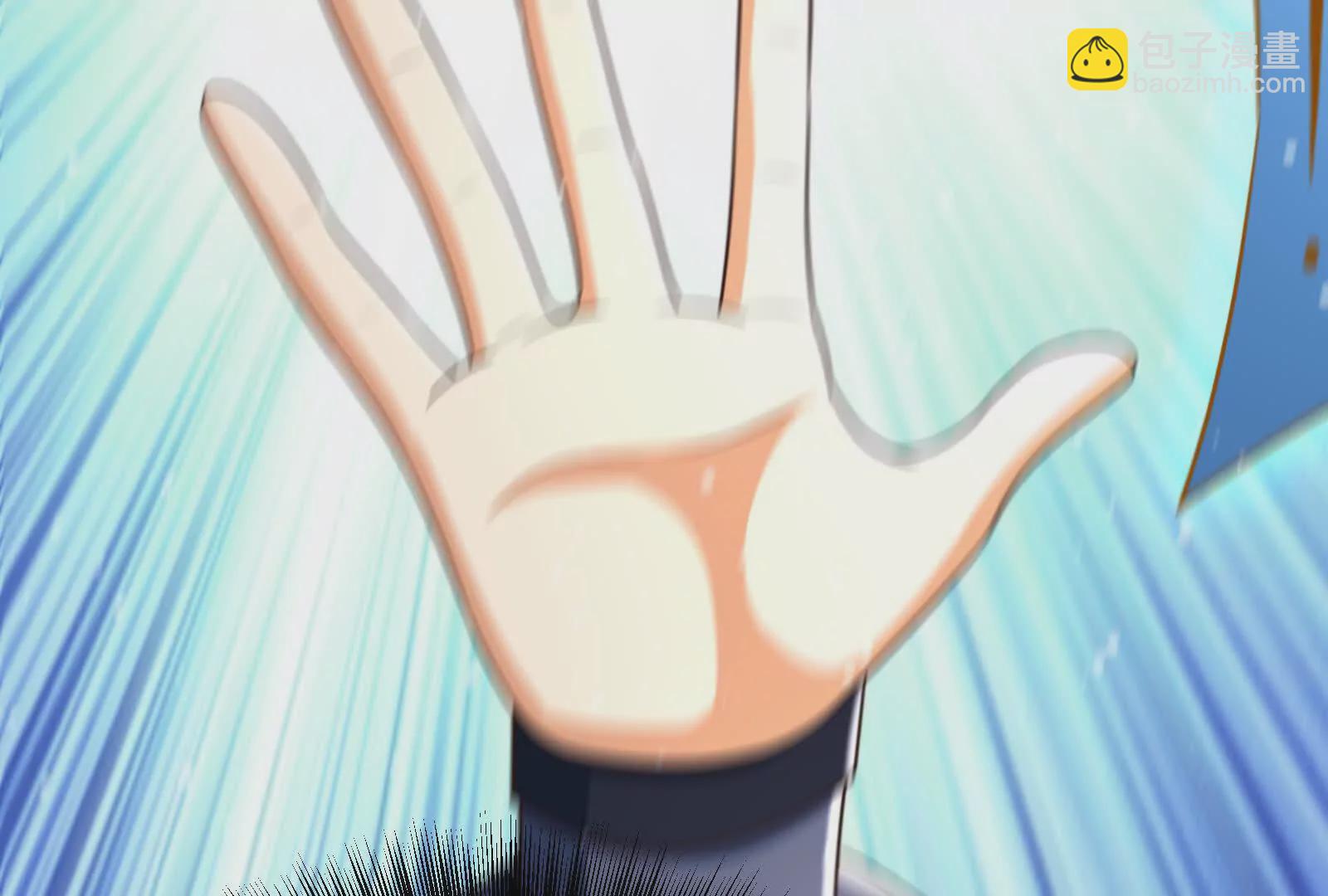 古神遊戲 - 第124話 現身！我們來真的(2/4) - 5